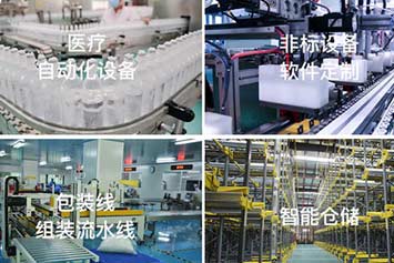 沈陽(yáng)機械設備噴漆時(shí)應注意什么？